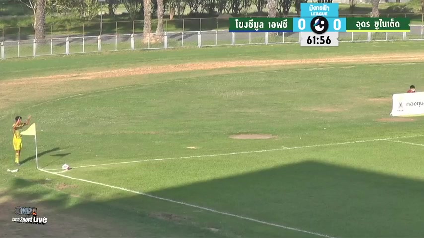 THA L3 Surin Khongcheemool Vs Udon United  Goal in 62 min, Score 0:1