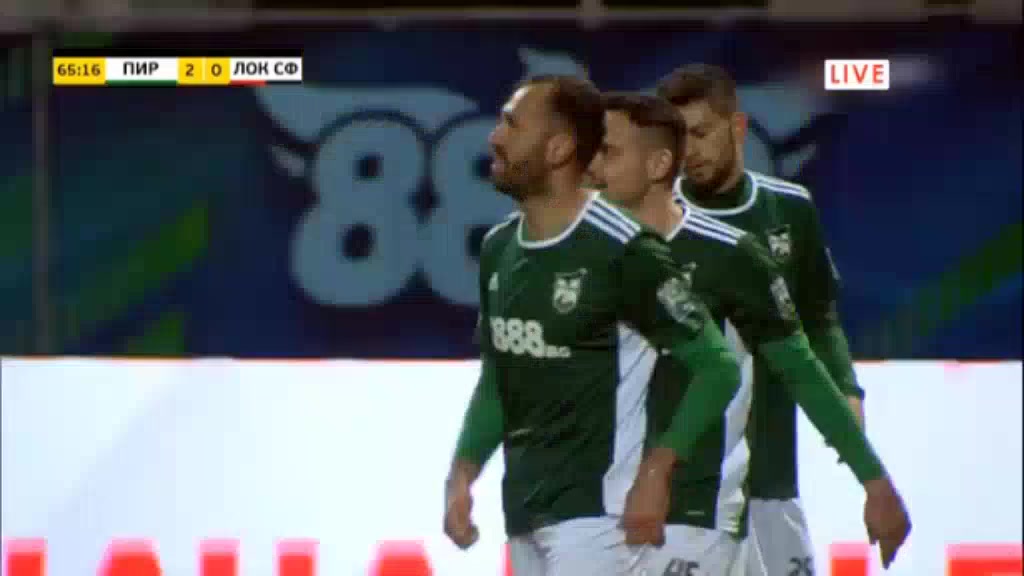 BUL D1 Pirin Blagoevgrad Vs Lokomotiv Sofia 65 phút Vào, ghi bàn 2:0