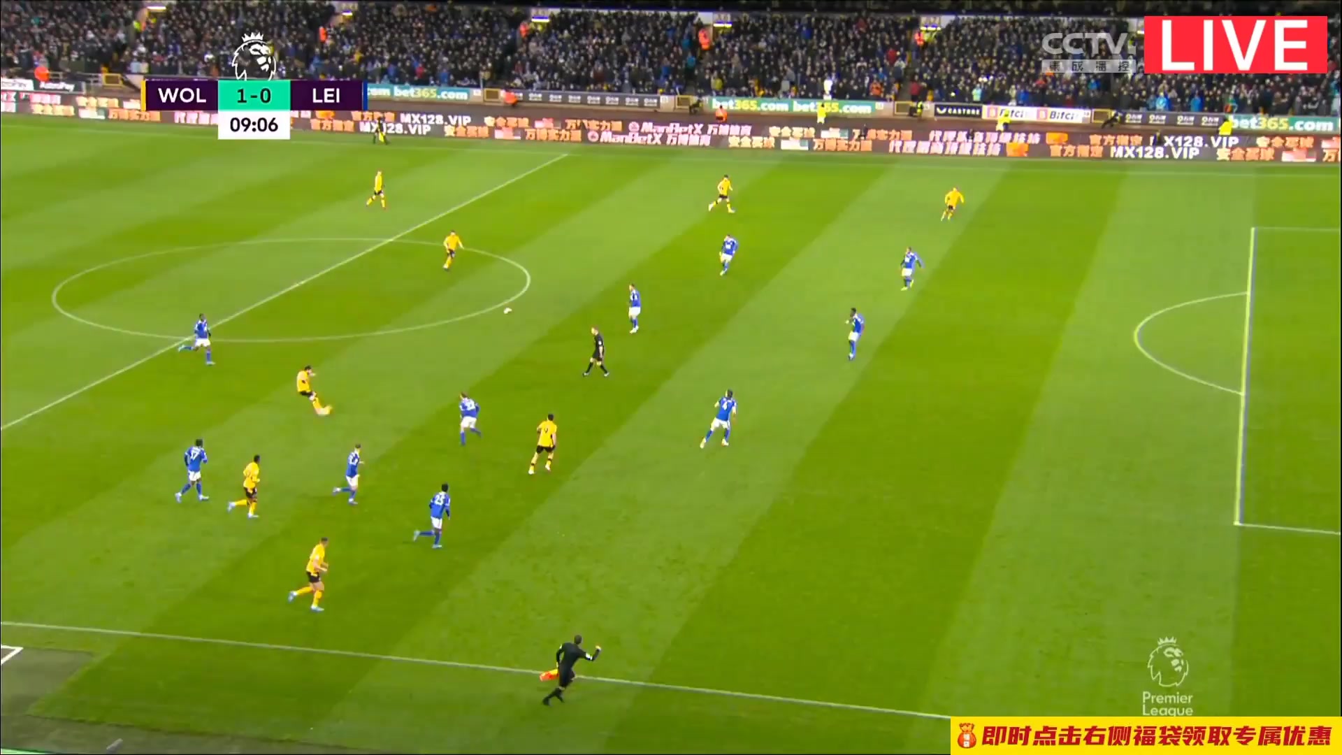 EPL Wolves Vs Leicester City 8 phút Vào, ghi bàn 1:0