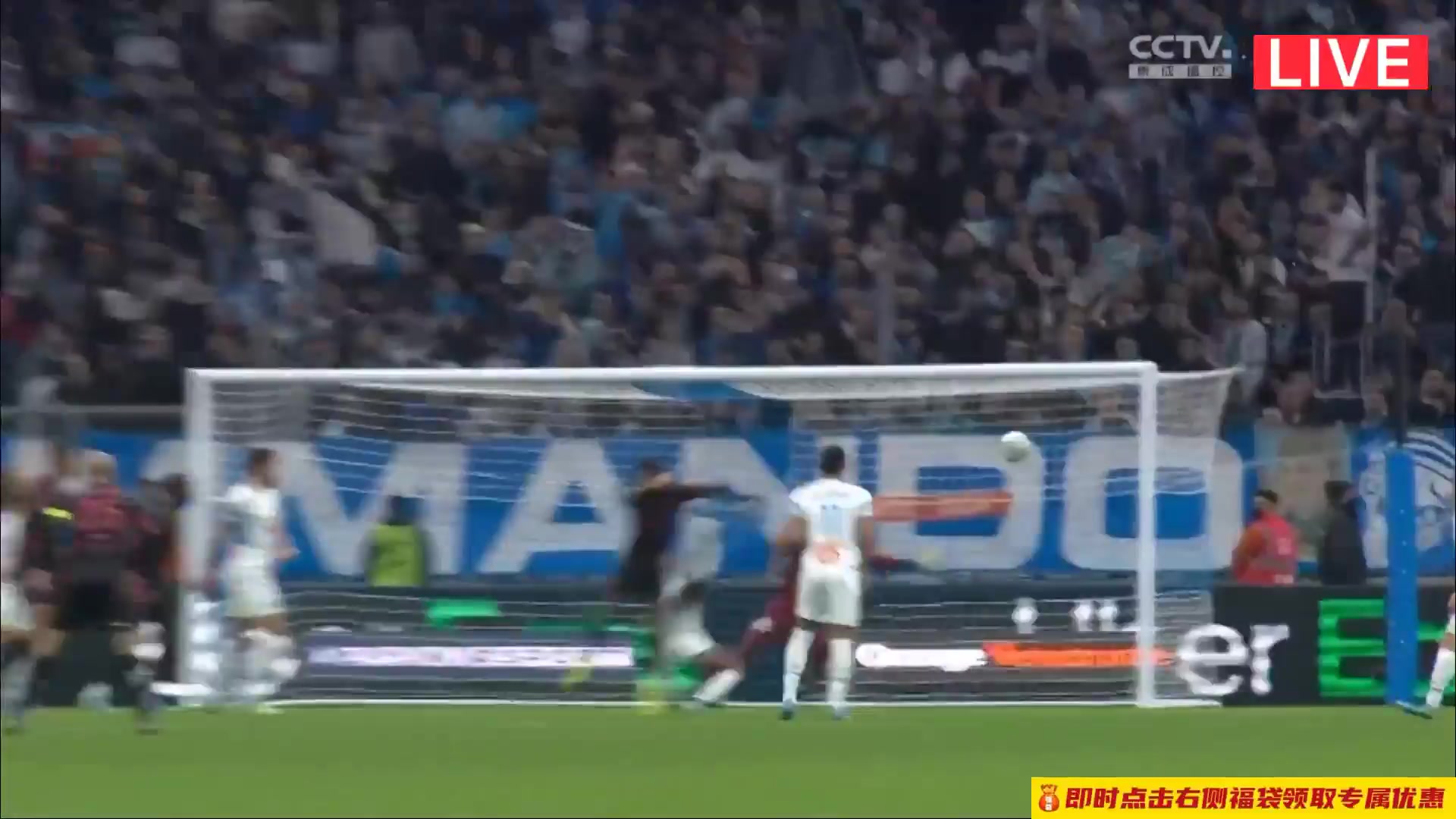 Ligue1 Marseille Vs Clermont 85 phút Vào, ghi bàn 0:2