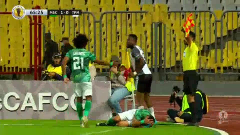 CAF Cup Al Masry Vs TP Mazembe Englebert  Goal in 67 min, Score 2:0