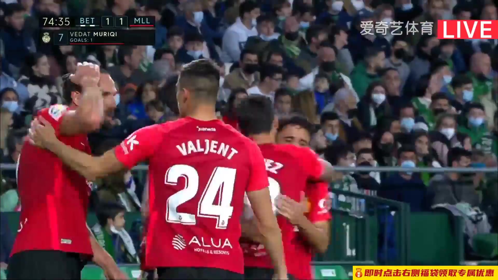 Laliga1 Real Betis Vs Mallorca 74 phút Vedat MuriqiVào, ghi bàn 1:1