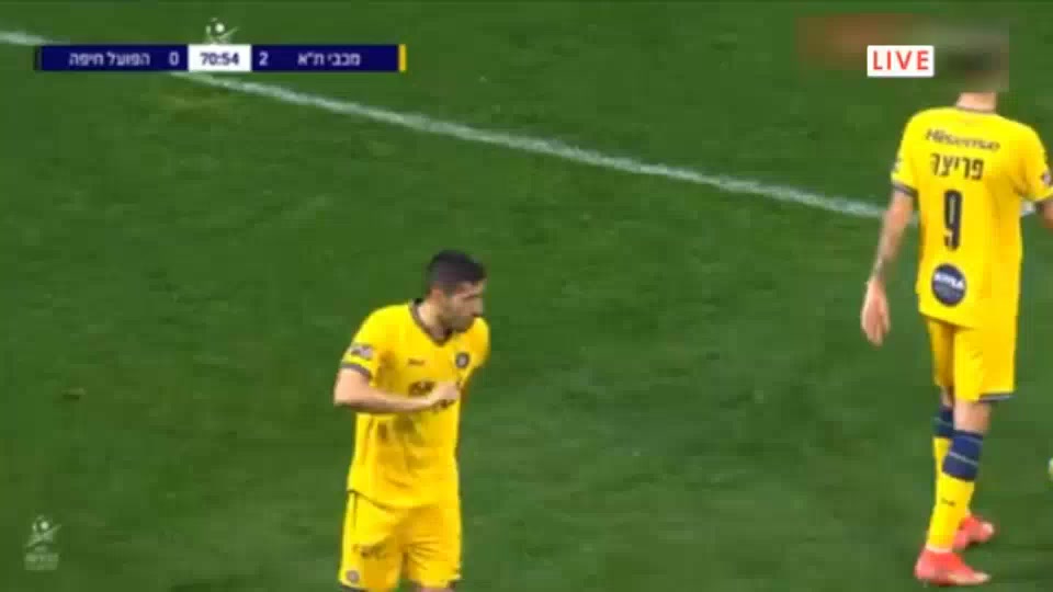 ISR D1 Maccabi Tel Aviv Vs Hapoel Haifa Matan Baltaxa Goal in 70 min, Score 2:0