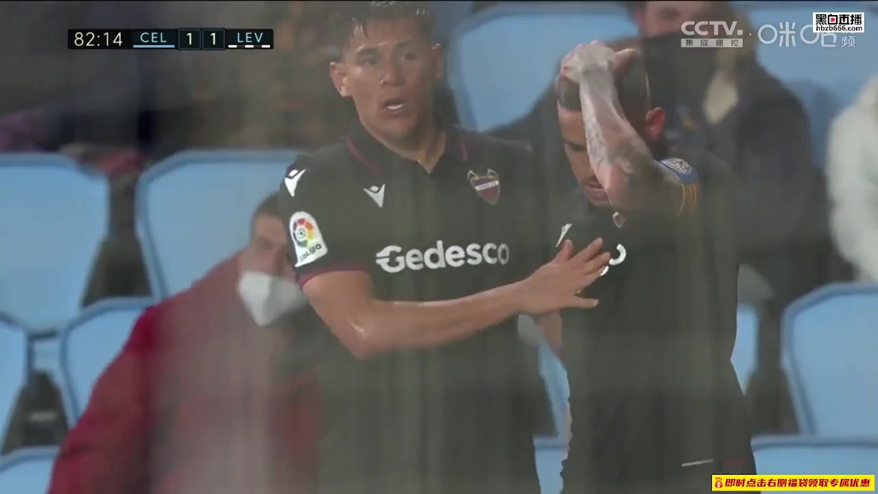 31 Celta Vigo Vs Levante 82 skor gol , skor 1:1