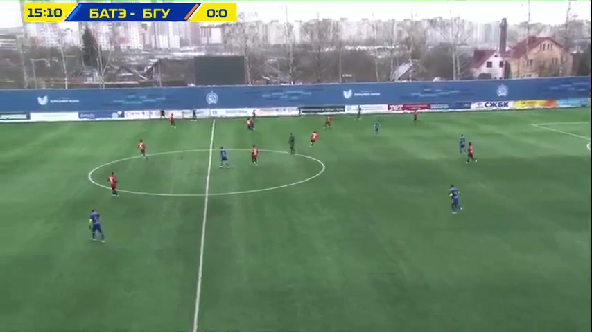 INT CF Energetik-BGU Minsk Vs BATE Borisov 16 phút Vào, ghi bàn 0:1