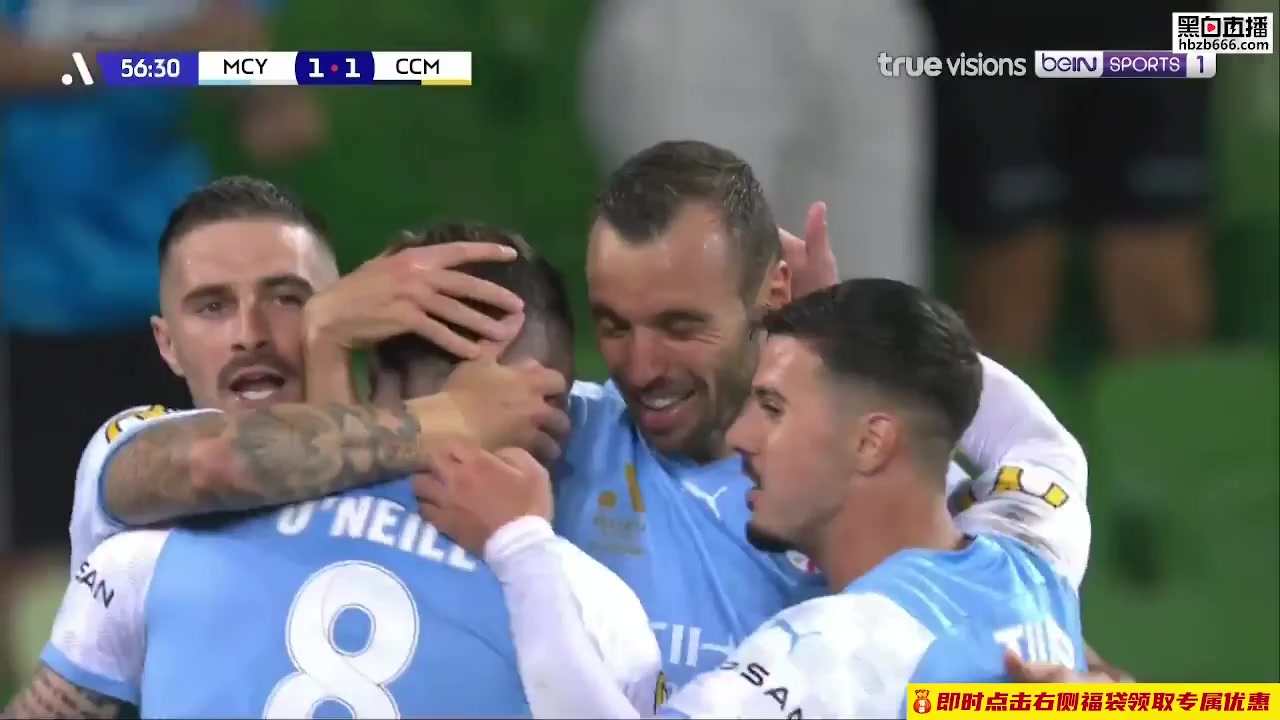 AUS D1 Melbourne City Vs Central Coast Mariners Florin Berenguer Goal in 56 min, Score 2:1