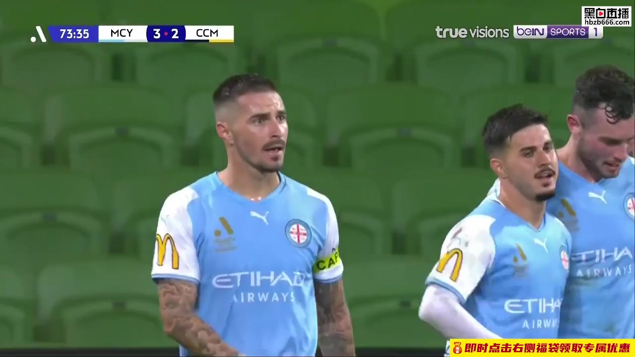 AUS D1 Melbourne City Vs Central Coast Mariners Marco Tilio Goal in 73 min, Score 3:2