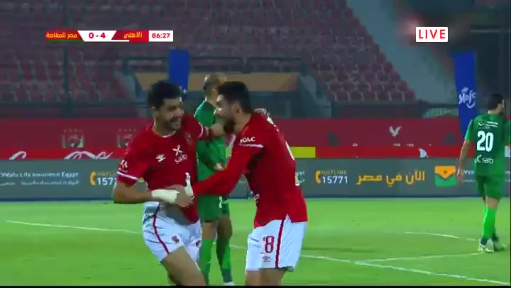 EGY D1 EL Ahly Vs Misr Elmaqasah Zeyad Tarek Goal in 87 min, Score 4:0