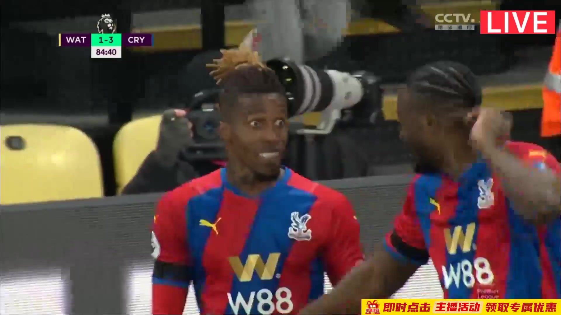 EPL Watford Vs Crystal Palace  Goal in 84 min, Score 1:3