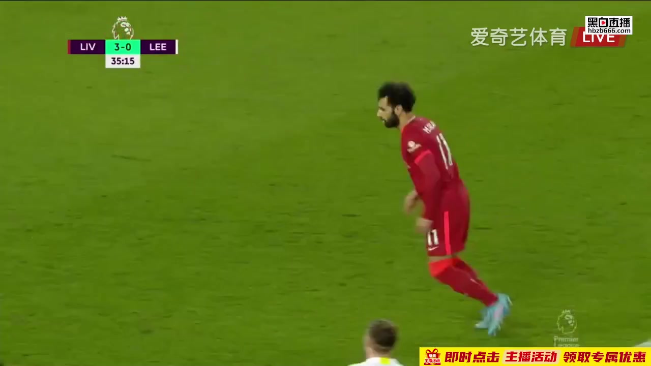 36 Liverpool Vs Leeds United 35 skor gol Mohamed Salah Ghaly, skor 3:0