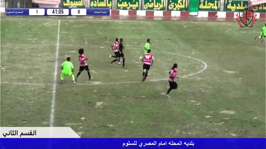 EGY D2 Baladiyet El Mahallah Vs Egy Salloum  Goal in 41 min, Score 0:2