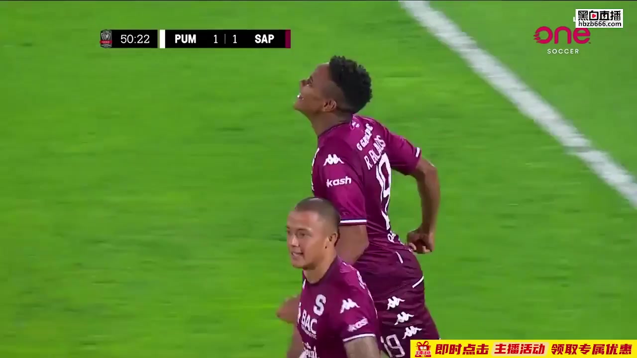 CNCF CHL Pumas U.N.A.M. Vs Deportivo Saprissa 50 phút Ryan Bolanos DavisVào, ghi bàn 1:1