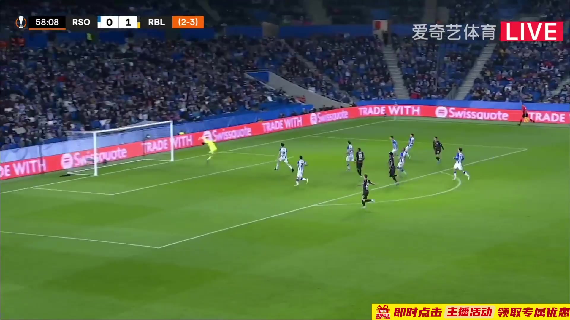 UEFA EL Real Sociedad Vs RB Leipzig 59 phút Andre SilvaVào, ghi bàn 0:2