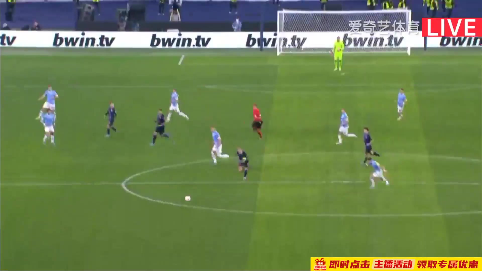 UEFA EL Lazio Vs FC Porto Ciro Immobile Goal in 16 min, Score 1:0