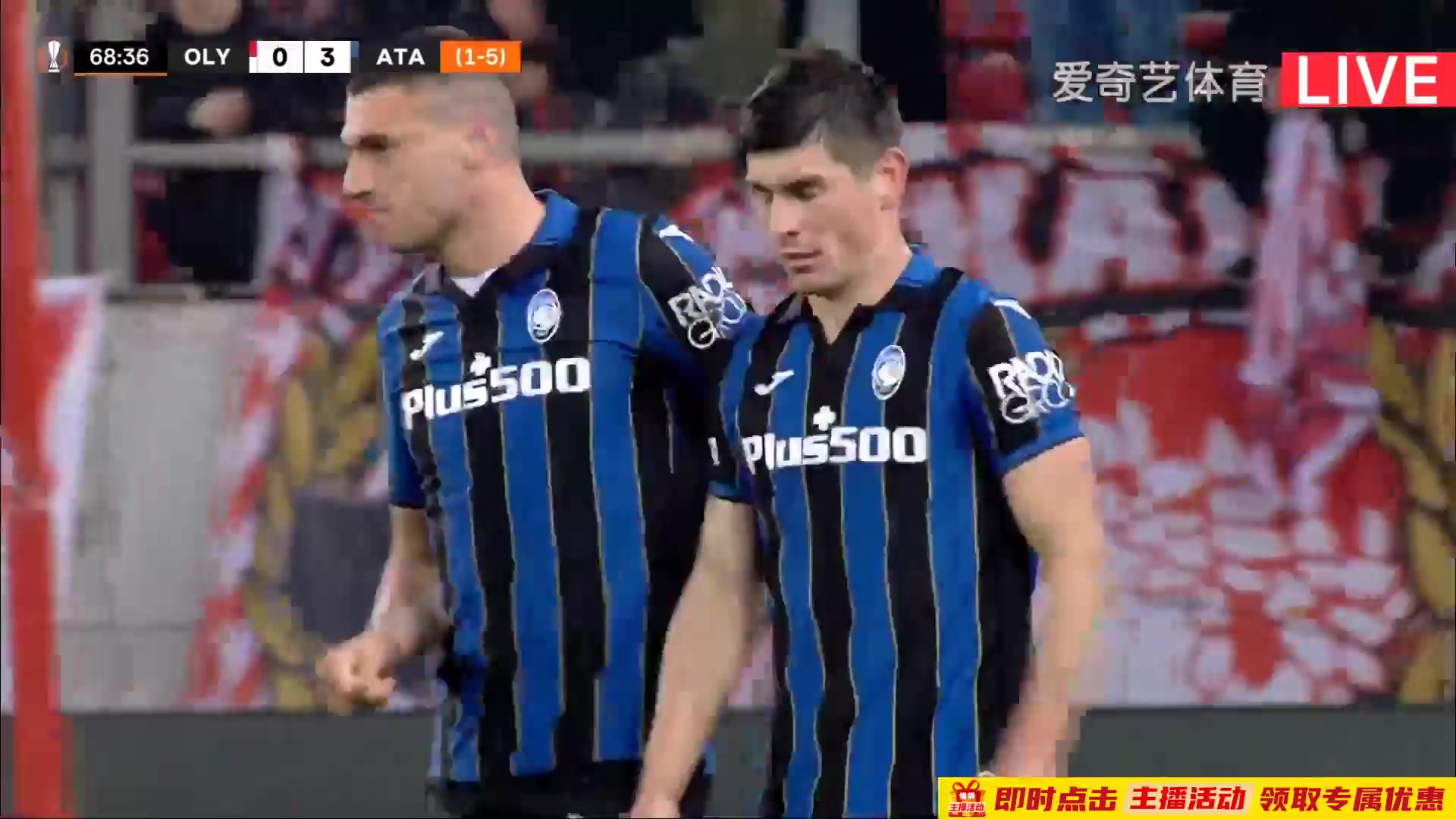 UEFA EL Olympiakos Piraeus Vs Atalanta 69 phút Ruslan MalinovskyiVào, ghi bàn 0:3