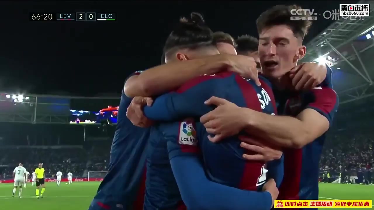 Laliga1 Levante Vs Elche 66 phút Vào, ghi bàn 2:0