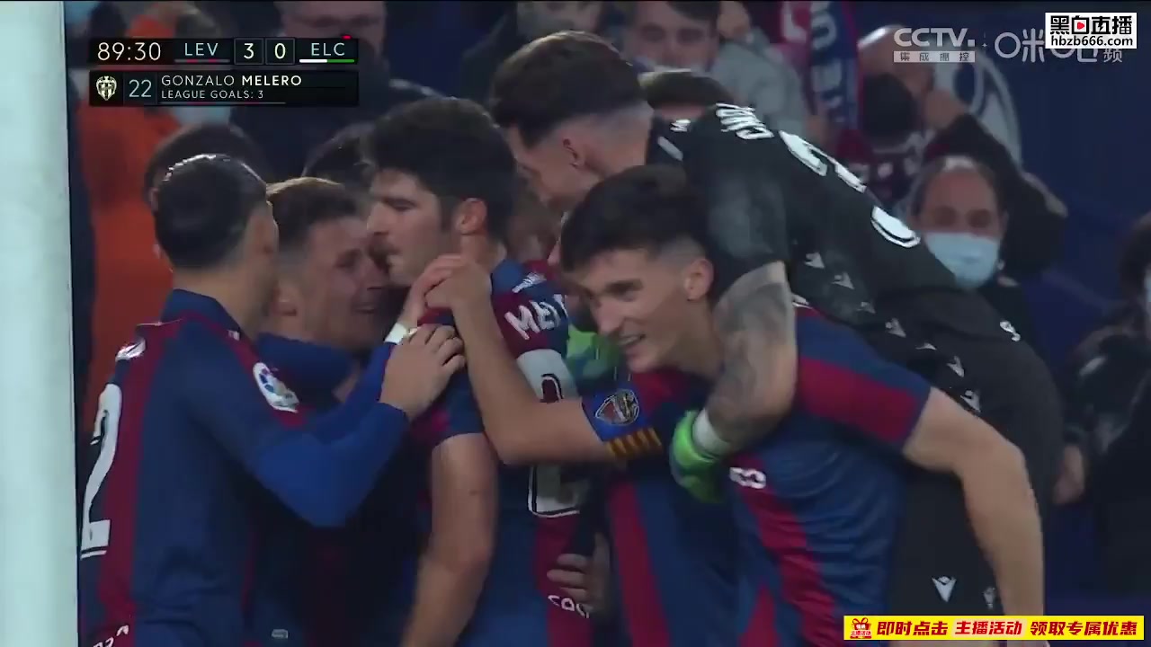 Laliga1 Levante Vs Elche 89 phút Vào, ghi bàn 3:0