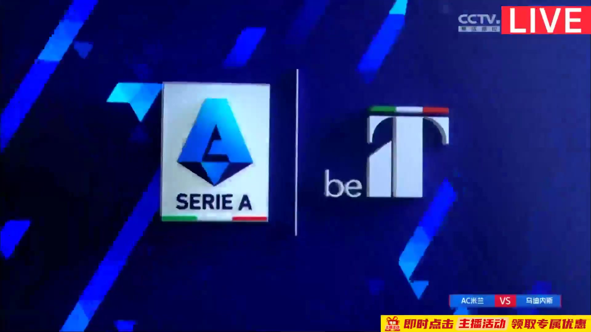 Serie A AC Milan Vs Udinese 65 phút Iyenoma Destiny UdogieVào, ghi bàn 1:1