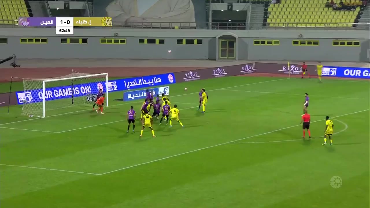 UAE LP Ittihad Kalba Vs Al Ain Soufiane Rahimi Goal in 64 min, Score 0:2