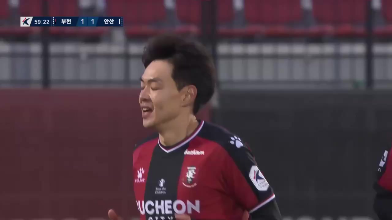 KOR D2 Bucheon FC 1995 Vs Ansan Greeners FC Han Zhi Ho Goal in 60 min, Score 1:1