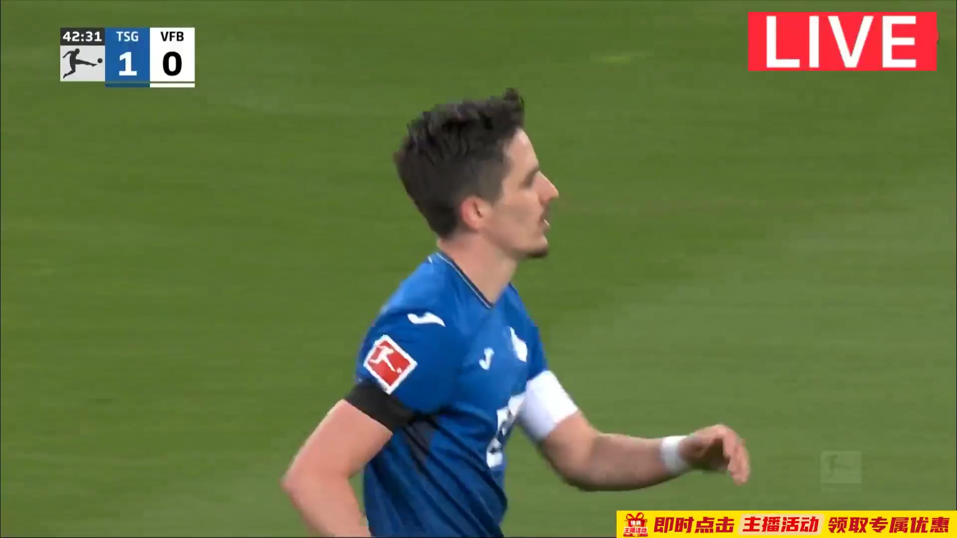 Bundesliga TSG Hoffenheim Vs VfB Stuttgart 42 phút Vào, ghi bàn 1:0