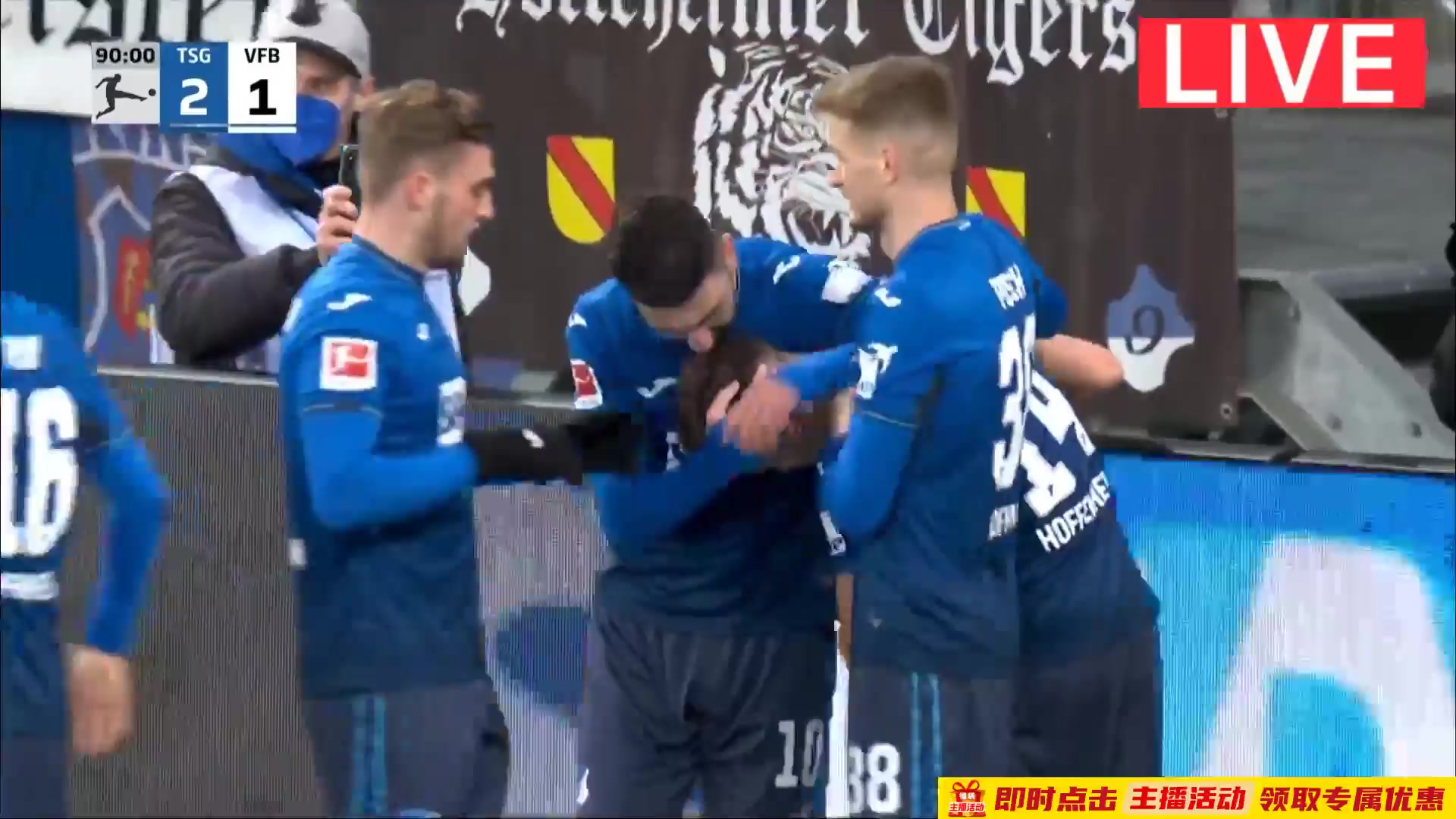 Bundesliga TSG Hoffenheim Vs VfB Stuttgart 91 phút Vào, ghi bàn 2:1