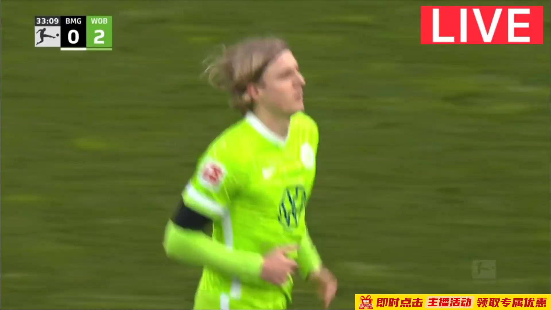 8 Borussia Monchengladbach Vs VfL Wolfsburg 32 skor gol Sebastiaan Bornauw, skor 0:2