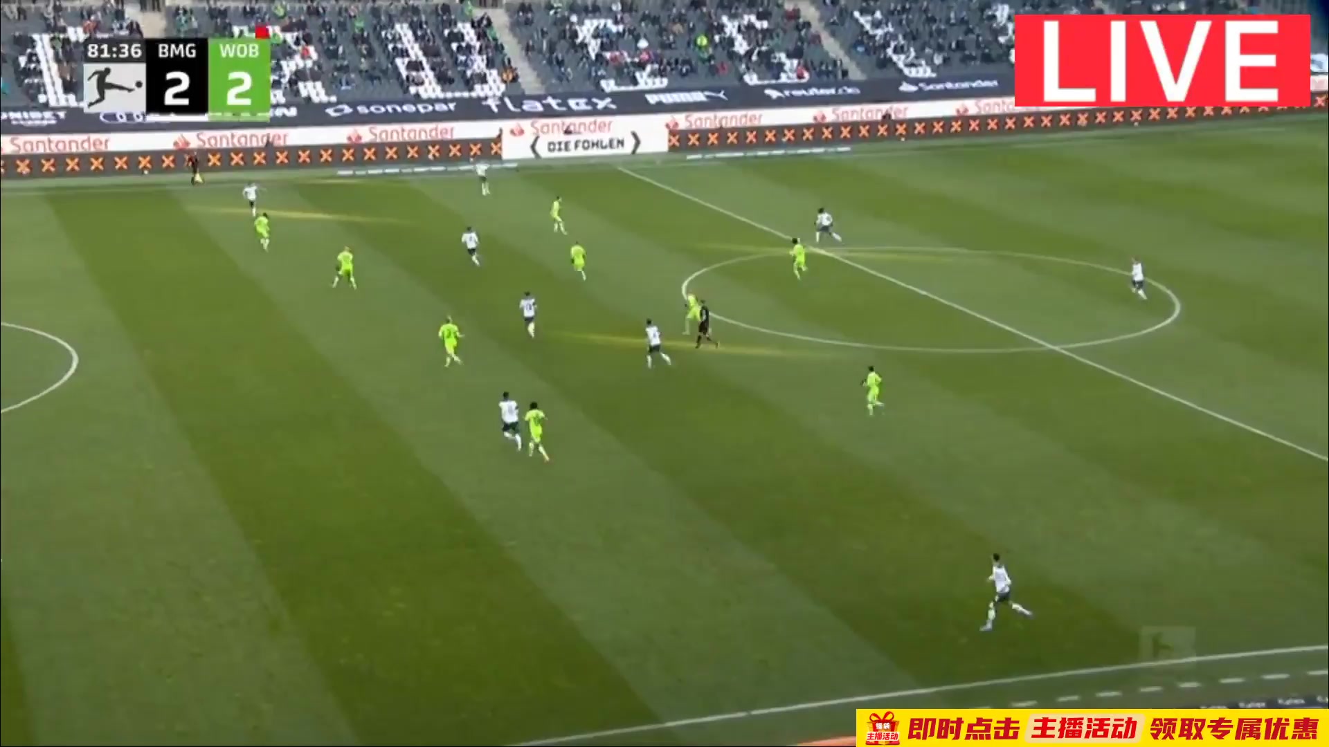 8 Borussia Monchengladbach Vs VfL Wolfsburg 82 skor gol Breel Donald Embolo, skor 2:2