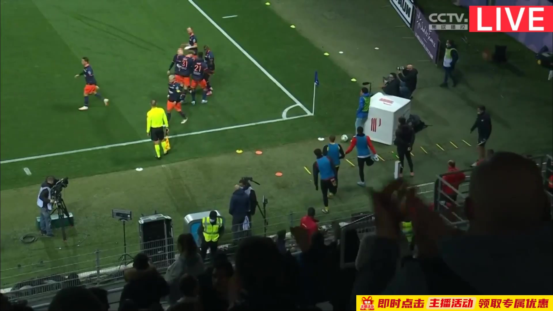 Ligue1 Montpellier Vs Rennes 41 phút Sepe Elye WahiVào, ghi bàn 2:2