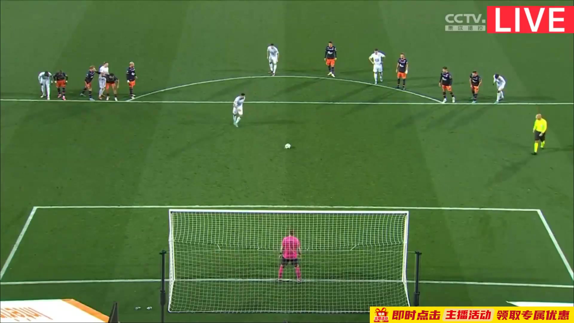 Ligue1 Montpellier Vs Rennes 51 ทำประตู  ประตู, ทำคะแนน 2:3