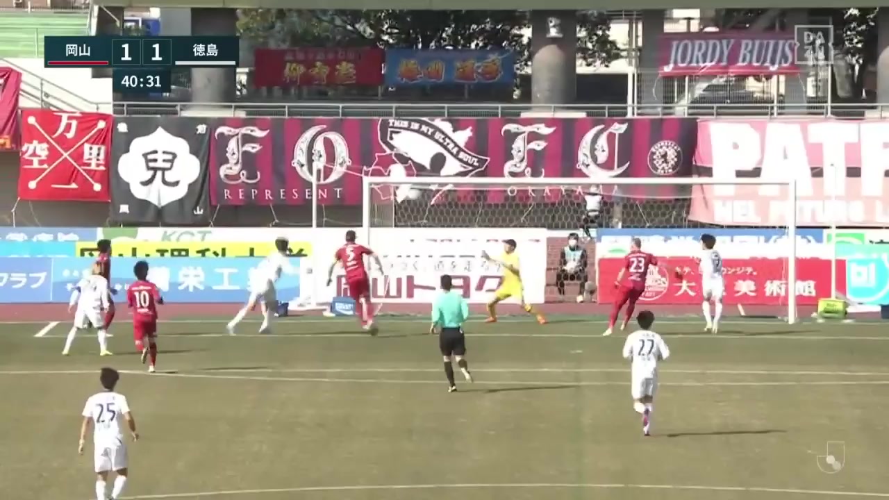 日职乙 冈山绿雉 Vs 德岛漩涡 40分藤尾翔太进球,比分1:1