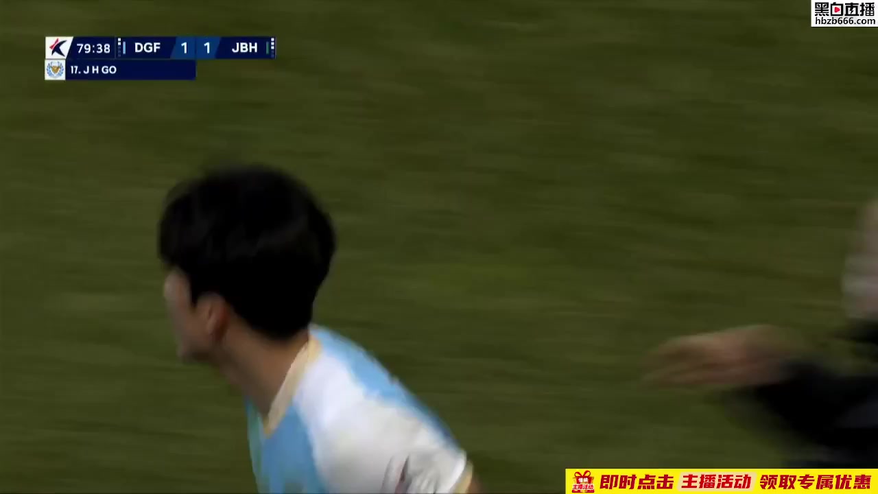 15 Daegu FC Vs Jeonbuk Hyundai Motors 80 skor gol Ko Jae Hyeon, skor 1:1