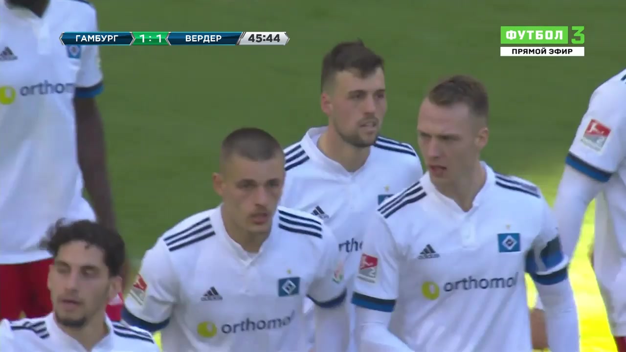 GER D2 Hamburger SV Vs Werder Bremen Jonas Meffert Goal in 46 min, Score 1:1