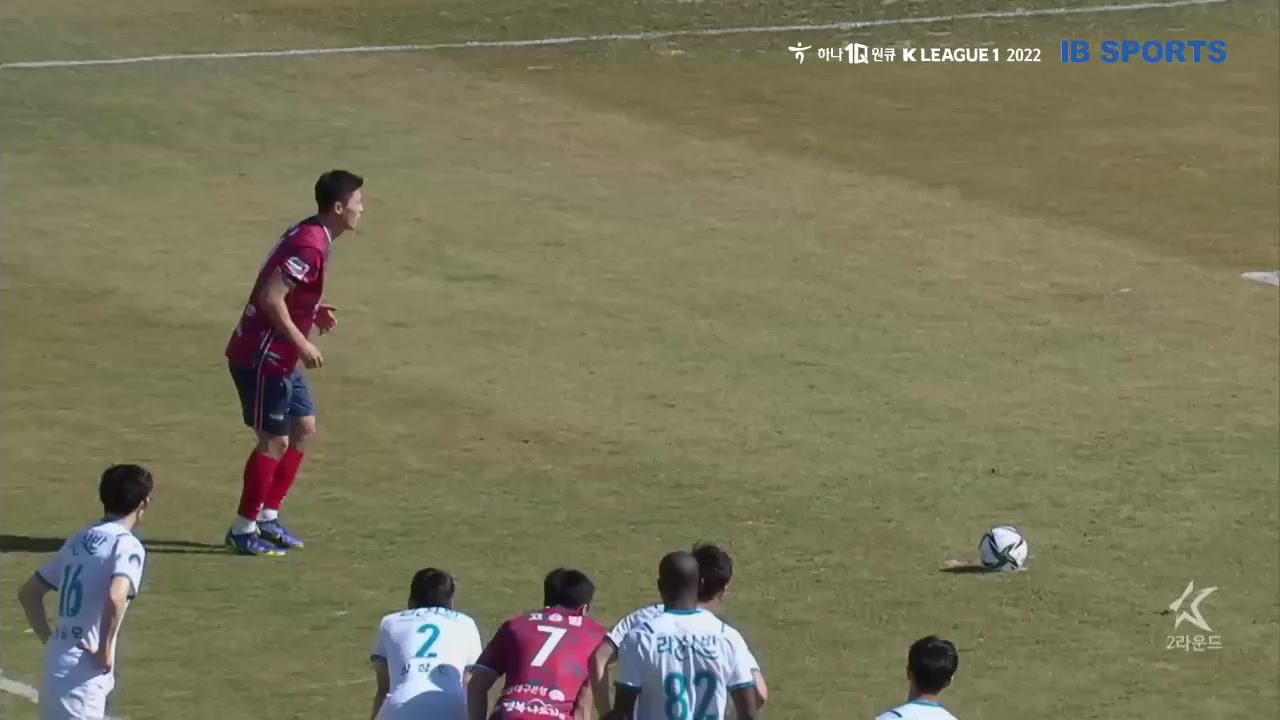 KOR D1 Gimcheon Sangmu Vs Pohang Steelers Cho Gue-sung Goal in 20 min, Score 1:0