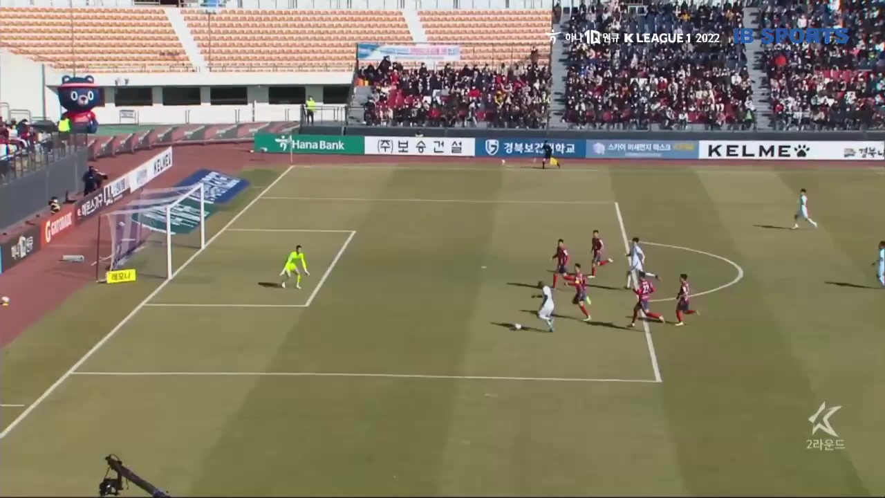 KOR D1 Gimcheon Sangmu Vs Pohang Steelers Manuel Emilio Palacios Murillo Goal in 41 min, Score 2:1