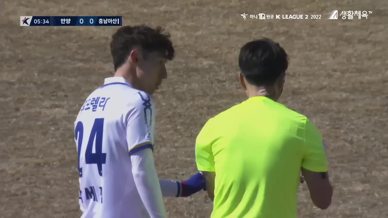 韩K2联 FC安养 Vs 忠南牙山 6分莫亚进球,比分1:0