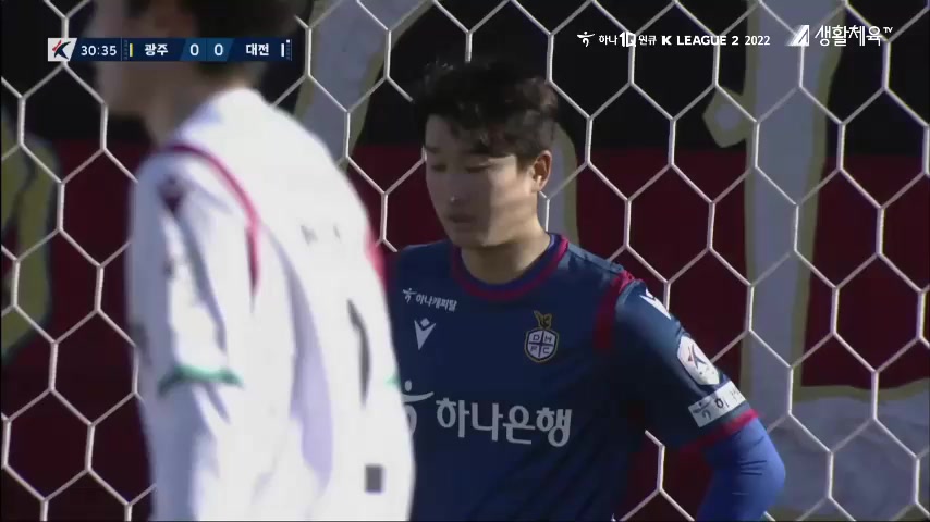 韩K2联 光州FC Vs 大田市民 30分雷伊斯进球,比分1:0