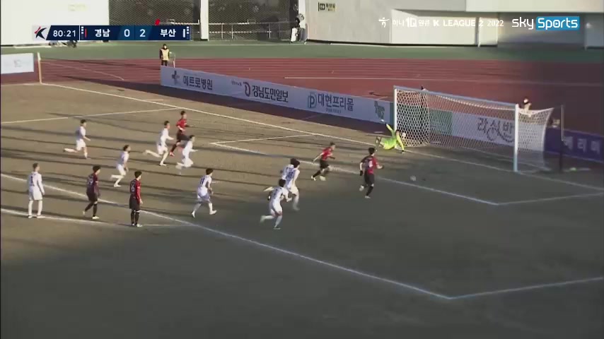 韩K2联 庆南FC(中) Vs 釜山偶像 80分毛在贤进球,比分1:2