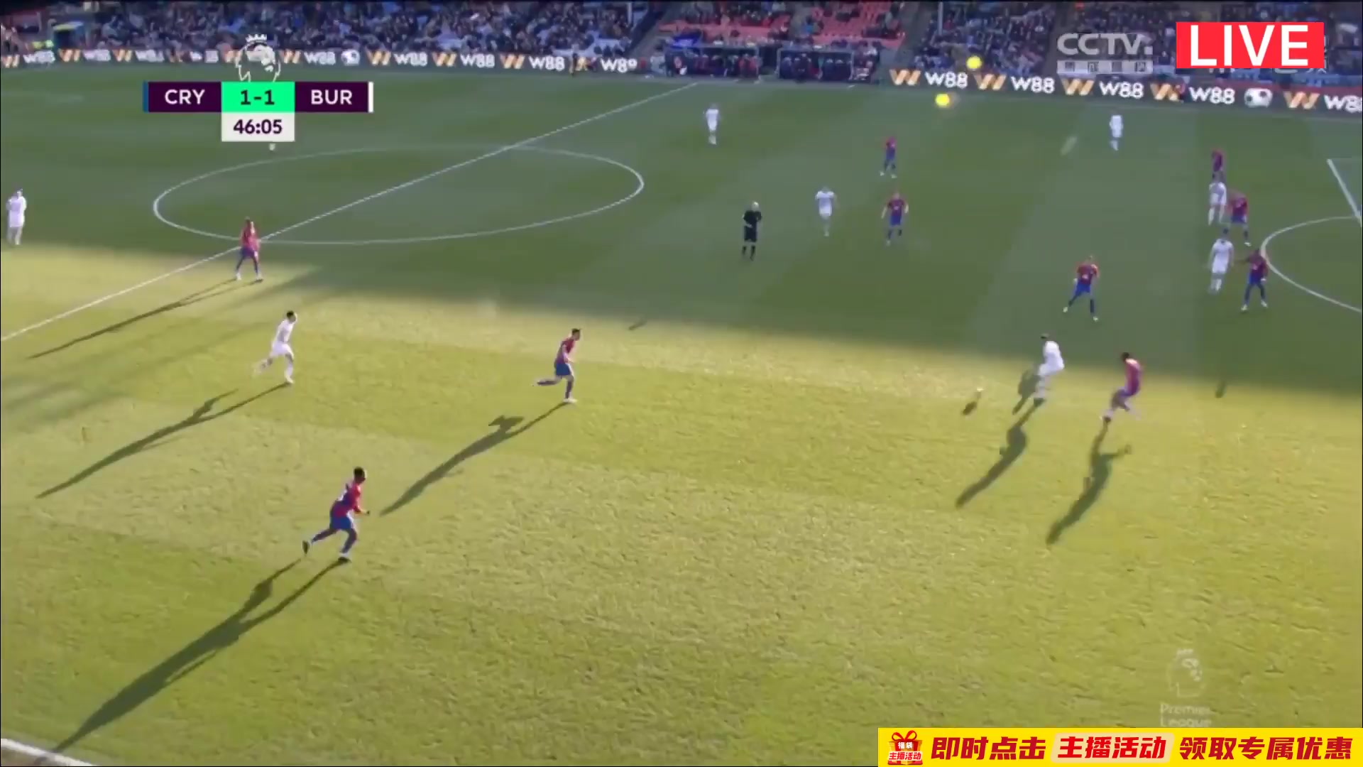 EPL Crystal Palace Vs Burnley Luka Milivojevic Goal in 47 min, Score 1:1