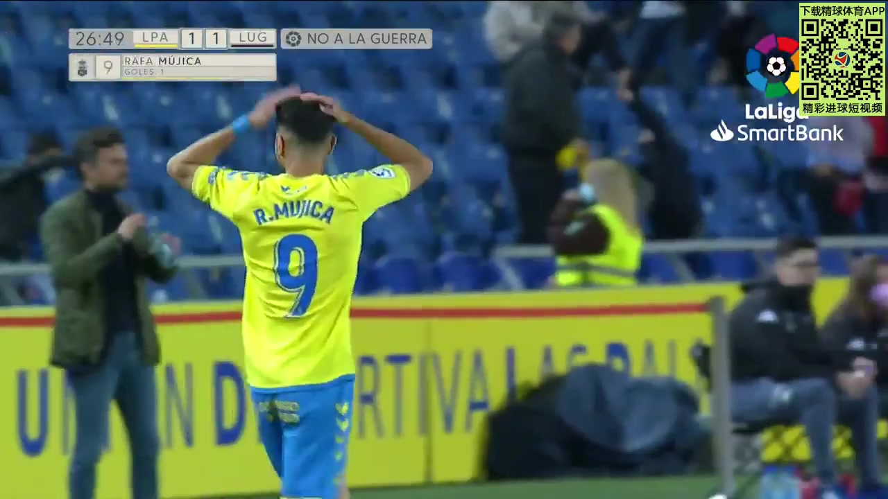 SPA D2 Las Palmas Vs CD Lugo Rafael Sebastian Mujica Garcia Goal in 26 min, Score 1:1