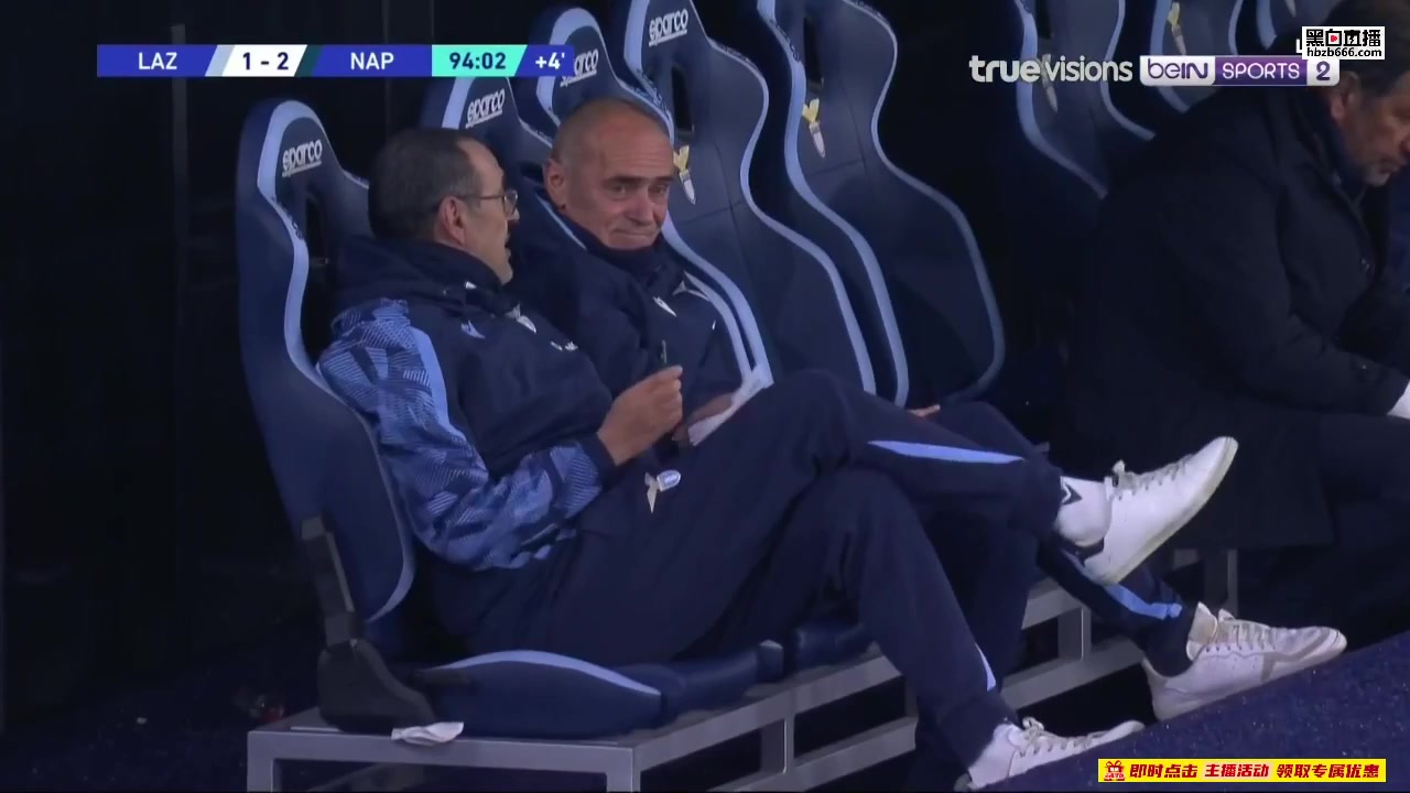 34 Lazio Vs Napoli 94 skor gol , skor 1:2