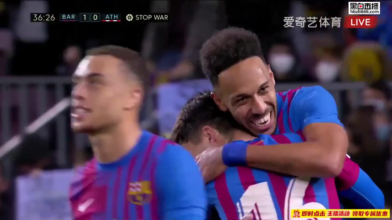 Laliga1 FC Barcelona Vs Athletic Bilbao Pierre-Emerick Aubameyang Goal in 35 min, Score 1:0