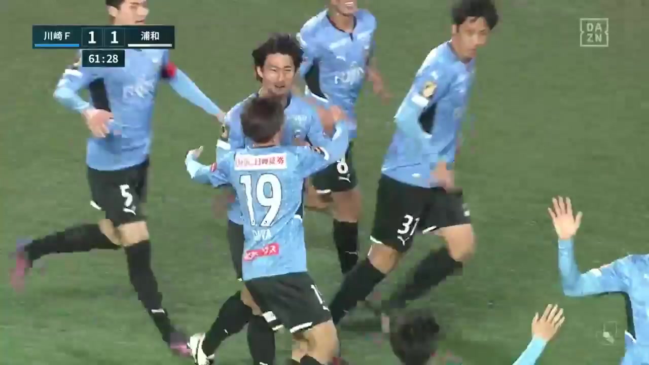 JPN D1 Kawasaki Frontale Vs Urawa Red Diamonds Miki Yamane Goal in 63 min, Score 1:1