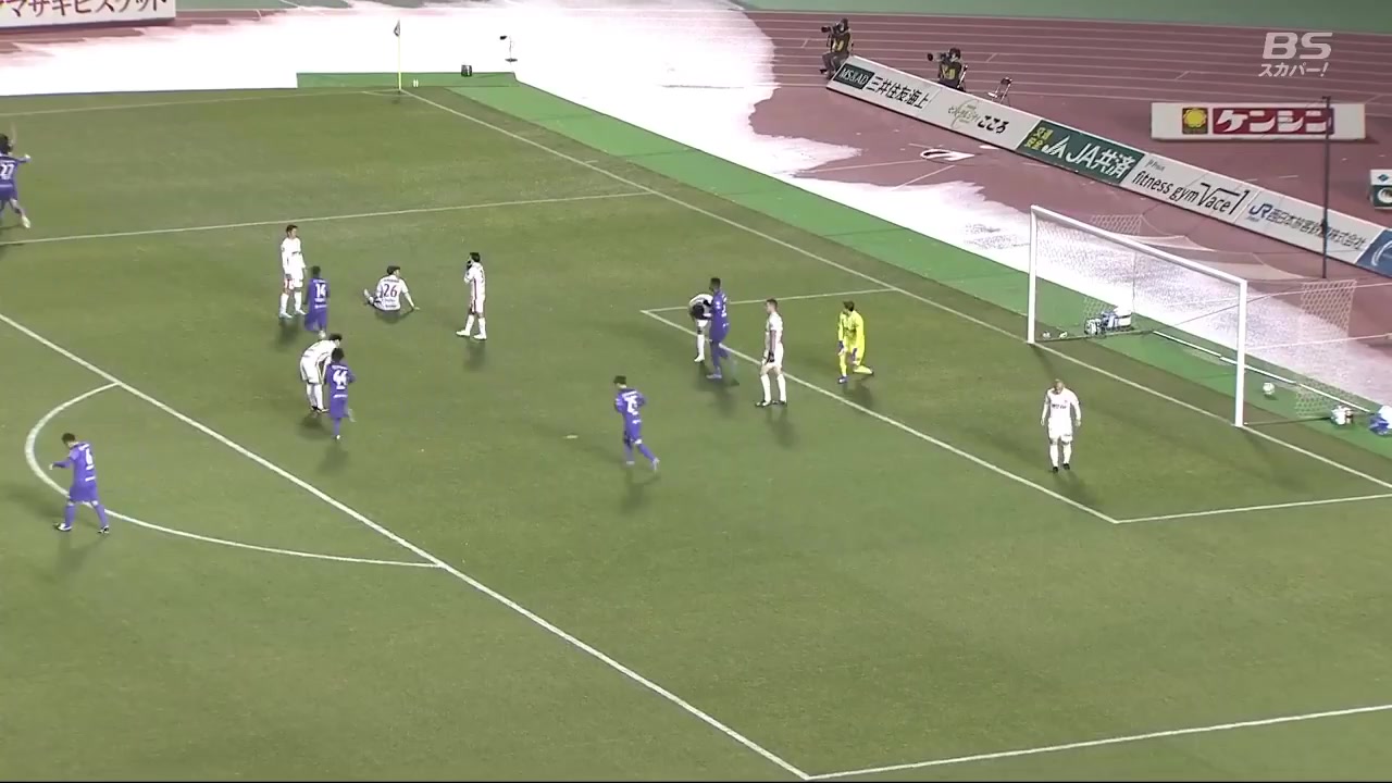 JPN LC Hiroshima Sanfrecce Vs Nagoya Grampus Makoto Mitsuta Goal in 43 min, Score 1:0