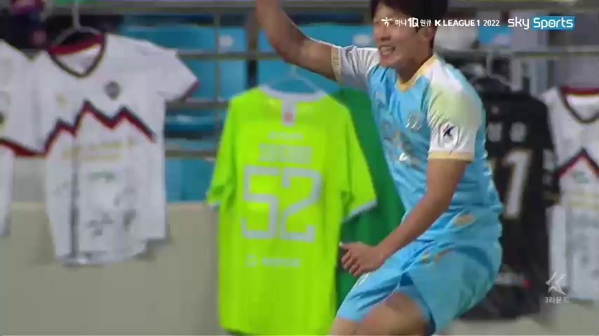 KOR D1 Daegu FC Vs Gimcheon Sangmu Ko Jae Hyeon Goal in 24 min, Score 1:0