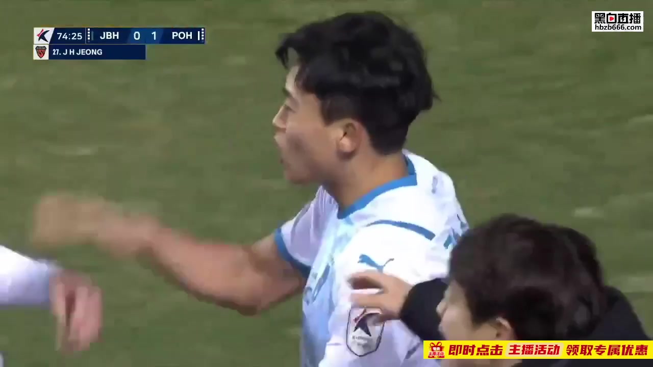 15 Jeonbuk Hyundai Motors Vs Pohang Steelers 75 skor gol Jeong Jae Hee, skor 0:1