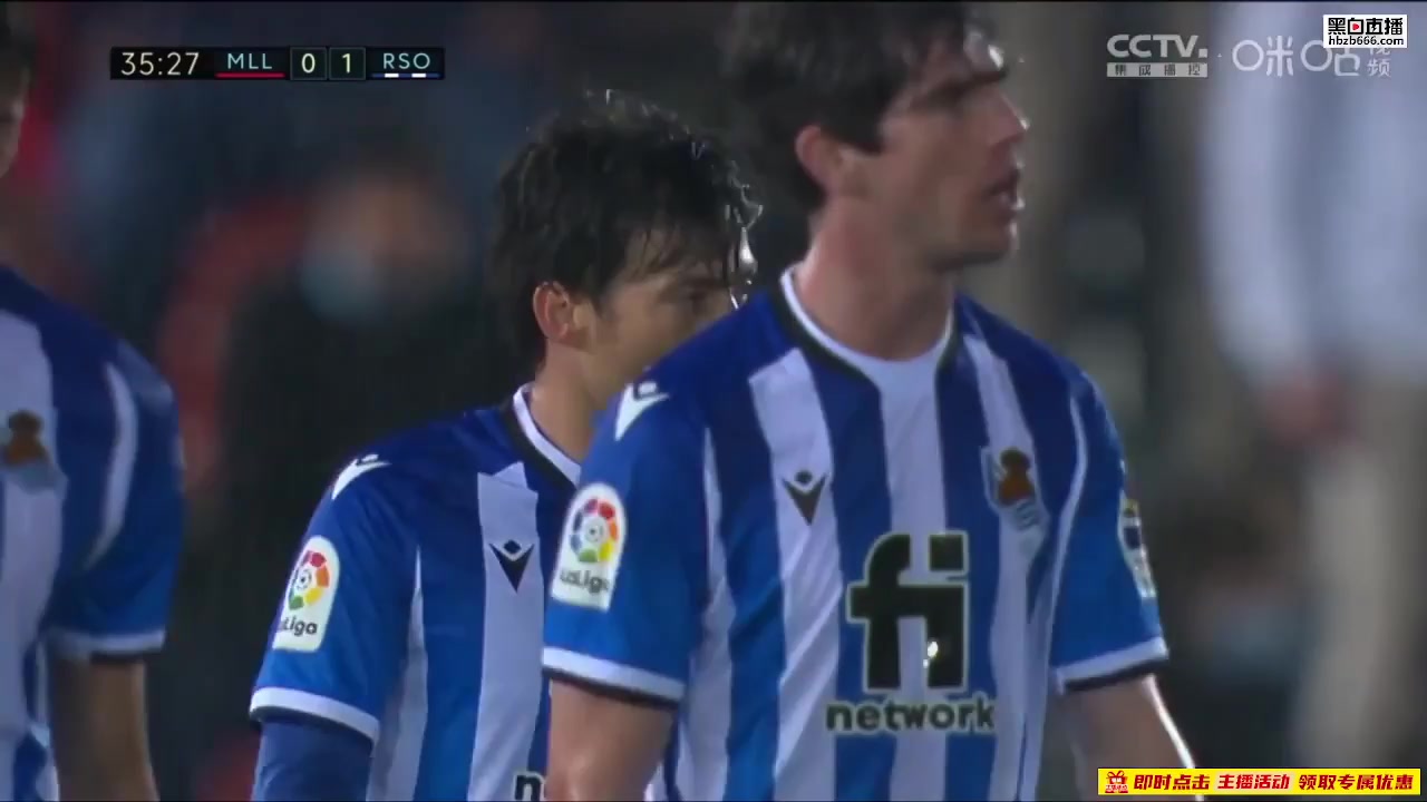 Laliga1 Mallorca Vs Real Sociedad 34 phút David Jimenez SilvaVào, ghi bàn 0:1