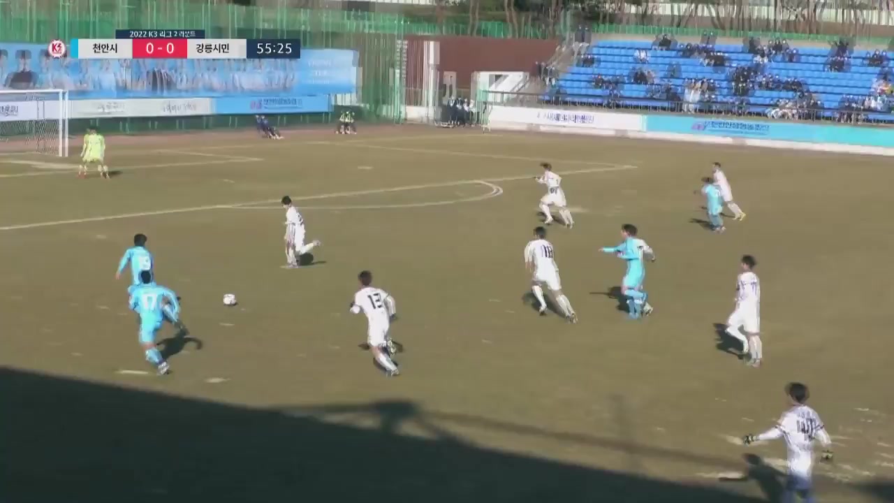 KCL Cheonan City Vs Gangneung City  Goal in 57 min, Score 1:0