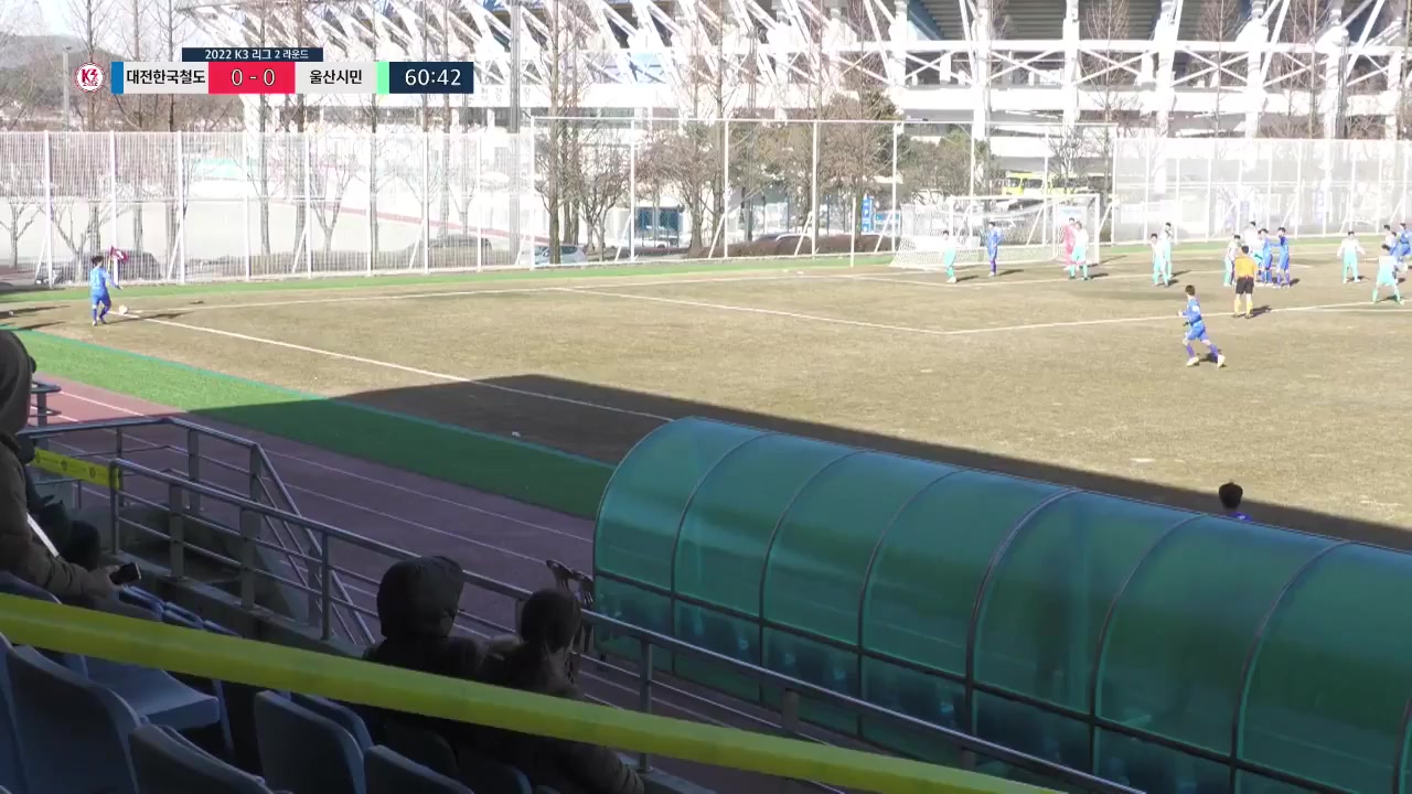 KCL Daejeon Korail Vs Ulsan Citizens  Goal in 62 min, Score 1:0