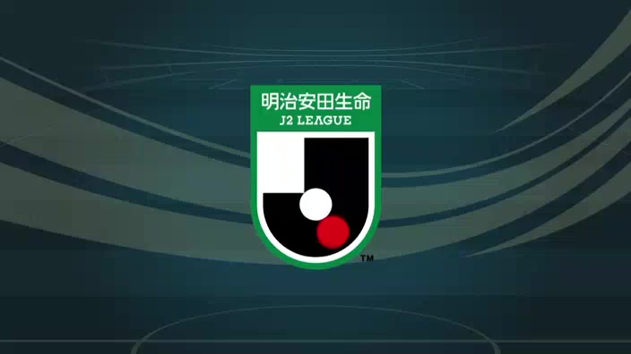 日职乙 水户蜀葵 Vs 秋田蓝色闪电 74分武飒进球,比分0:1